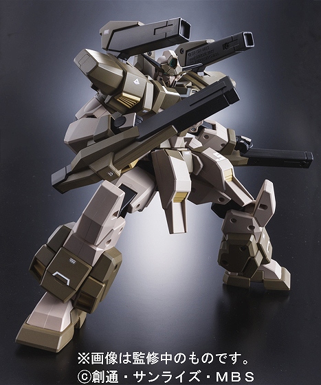 「機動戦士ガンダムAGE」ゲイジングビルダーシリーズ AGE－3 Gウェア デザイナーズカラーセットのフィギュア画像