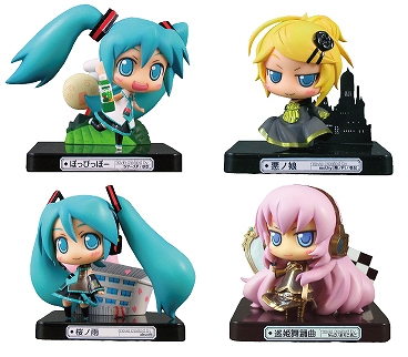 初音ミク ヴィネッティアムキュートのフィギュア画像