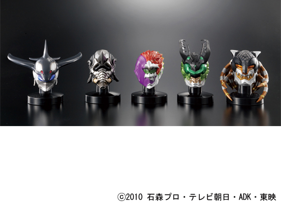 マスコレプレミアム 仮面ライダーオーズ 5つの欲望セットのフィギュア情報