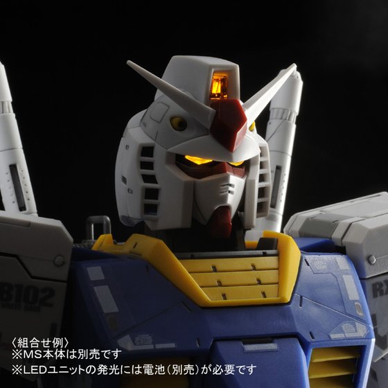 MG 1/100 RX-78-2ガンダムVer.3.0用 拡張セットのフィギュア画像