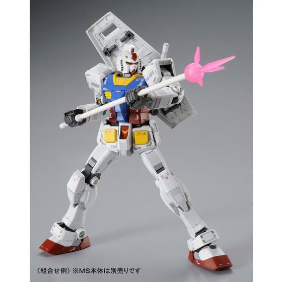 MG 1/100 RX-78-2ガンダムVer.3.0用 拡張セットのフィギュア画像