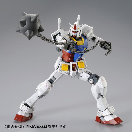 MG 1/100 RX-78-2ガンダムVer.3.0用 拡張セットのフィギュア画像