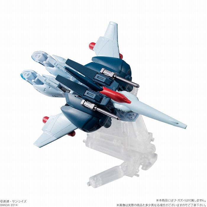「機動戦士ガンダム ASSAULT KINGDOM EX03　サザビー」のフィギュア画像