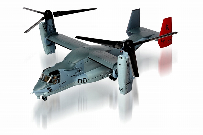 U.S. MV-22B OSPREY MCAS FUTENMA MV-22B オスプレイアメリカ海兵隊普天間基地のフィギュア画像