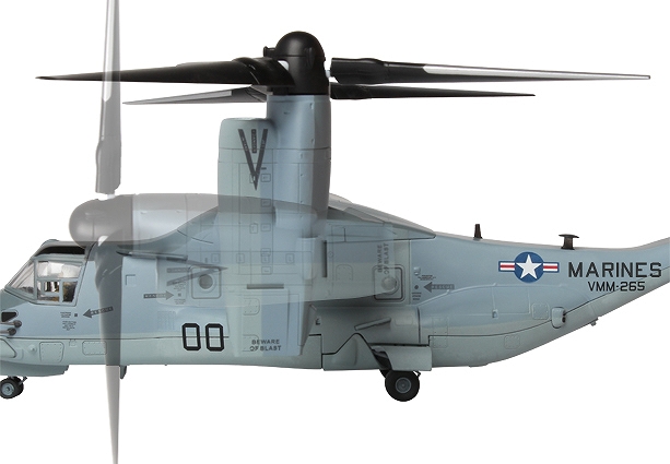 U.S. MV-22B OSPREY MCAS FUTENMA MV-22B オスプレイアメリカ海兵隊普天間基地のフィギュア画像
