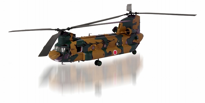 JGSDF CH-47 J CHINOOK 陸上自衛隊 CH47J チヌークのフィギュア画像
