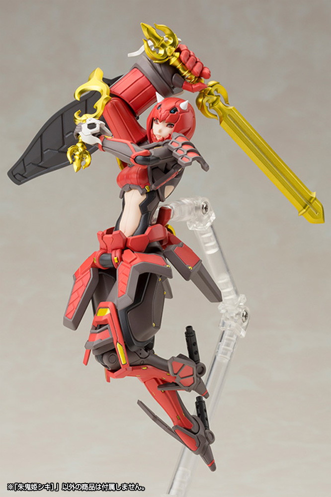 ファンタシースターオンライン2「朱鬼姫シキ」のフィギュア画像