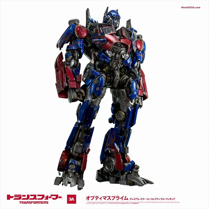 トランスフォーマー/ダークサイド・ムーン「Optimus Prime （オプティマスプライム）」のフィギュア画像