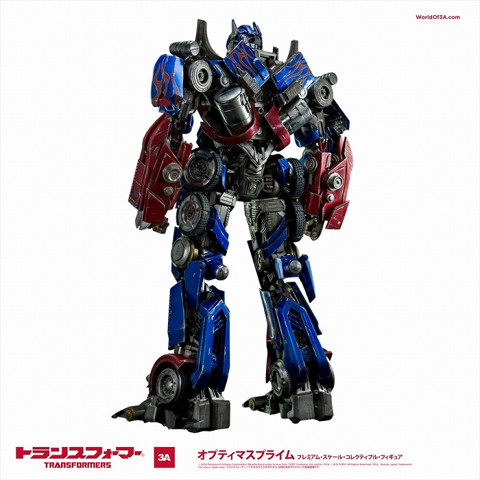 トランスフォーマー/ダークサイド・ムーン「Optimus Prime （オプティマスプライム）」のフィギュア画像