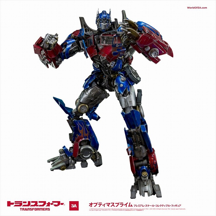 トランスフォーマー/ダークサイド・ムーン「Optimus Prime （オプティマスプライム）」のフィギュア画像