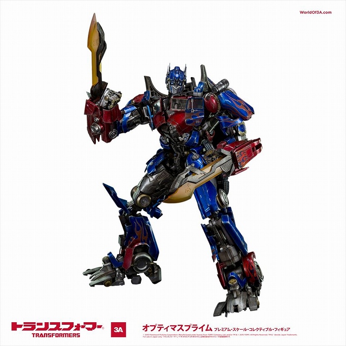 トランスフォーマー/ダークサイド・ムーン「Optimus Prime （オプティマスプライム）」のフィギュア画像