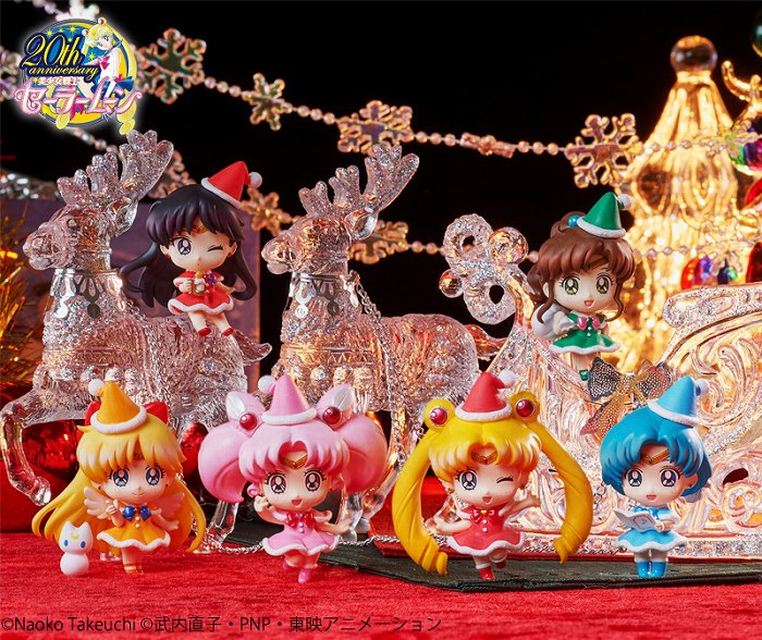 「ぷちきゃら！美少女戦士セーラームーン クリスマススペシャル」のフィギュア画像