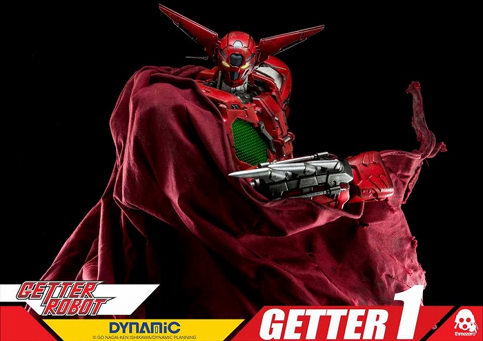 「Getter1」のフィギュア画像