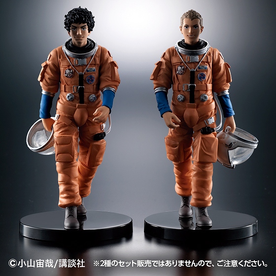 宇宙兄弟 HG「南波六太」「南波日々人」のフィギュア画像