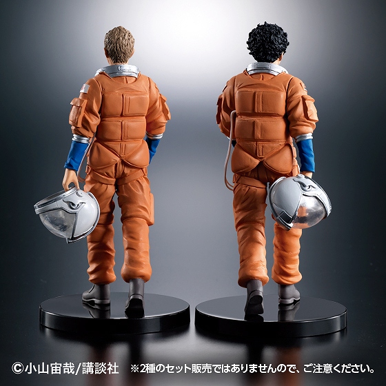 宇宙兄弟 HG「南波六太」「南波日々人」のフィギュア画像