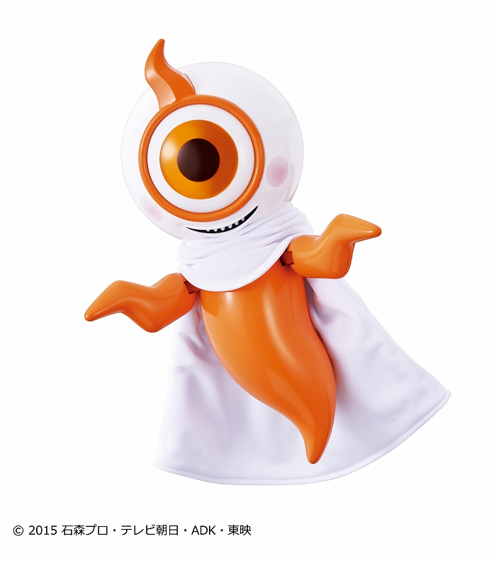 仮面ライダーゴースト「おしゃべり使い魔 DXユルセン」のフィギュア画像