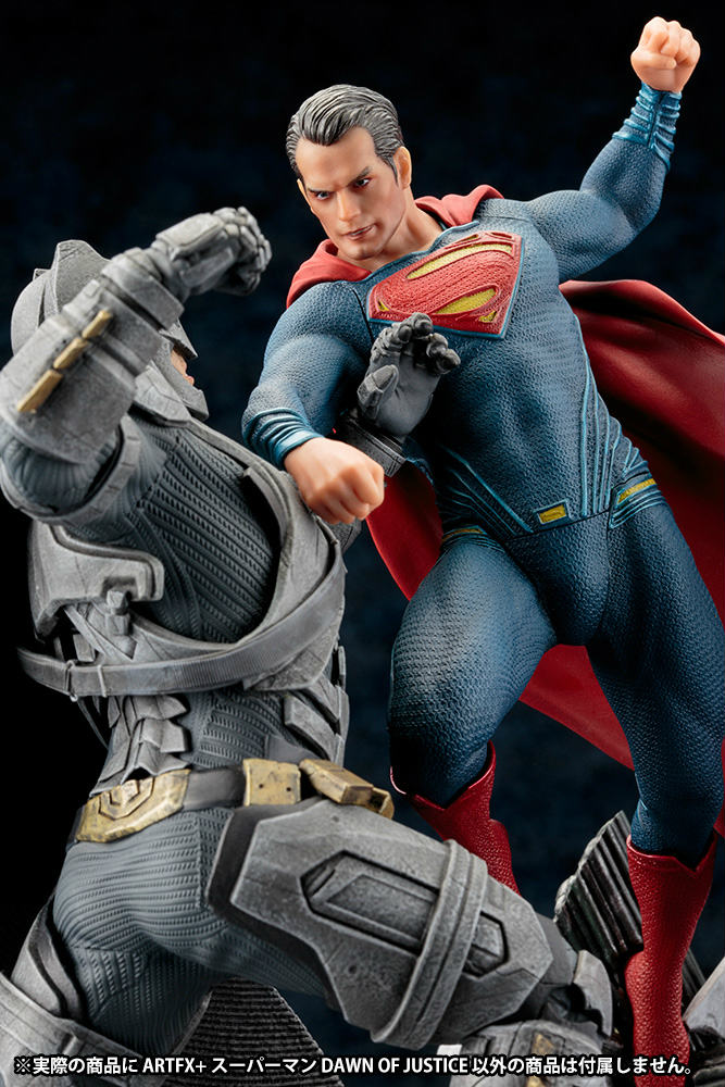バットマン vs スーパーマン ジャスティスの誕生「ARTFX+ スーパーマン DAWN OF JUSTICE」のフィギュア画像