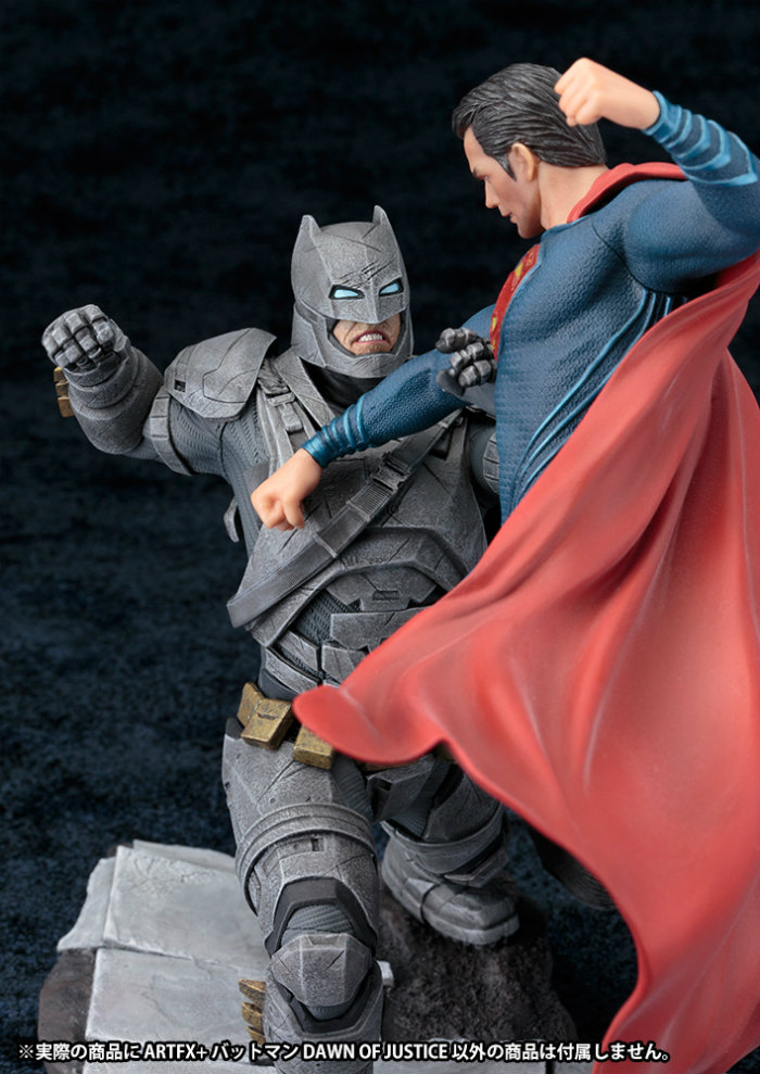 バットマン vs スーパーマン ジャスティスの誕生「ARTFX+ バットマン DAWN OF JUSTICE」のフィギュア画像
