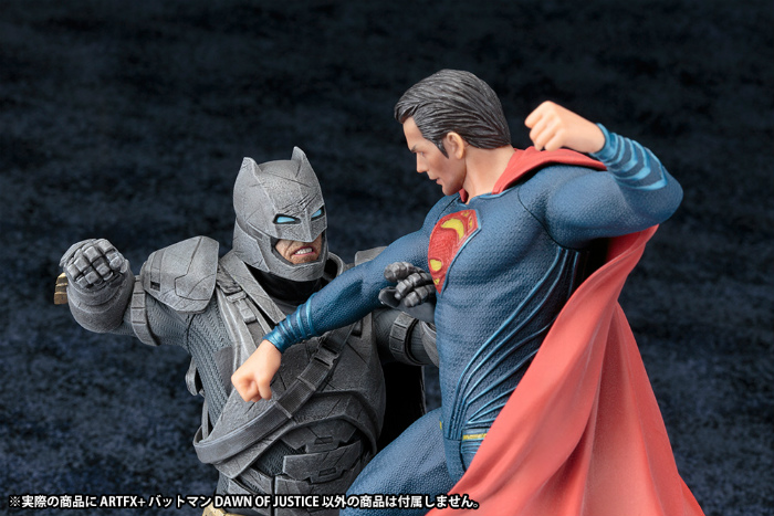 バットマン vs スーパーマン ジャスティスの誕生「ARTFX+ バットマン DAWN OF JUSTICE」のフィギュア画像