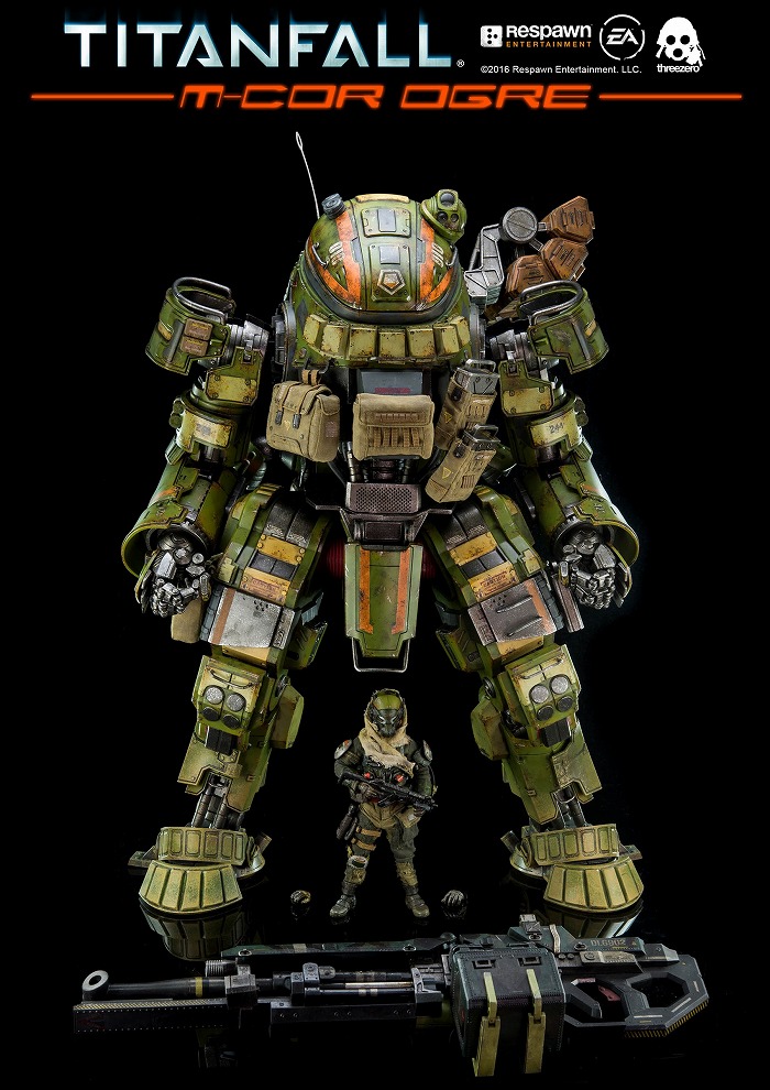 タイタンフォール「タイタンフォールM-COR オーガ」のフィギュア画像