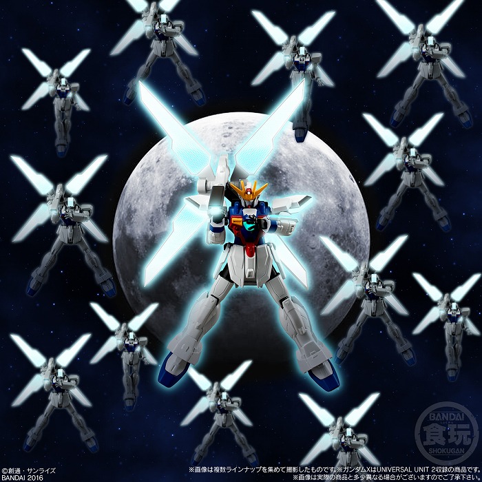 機動戦士ガンダムX「機動戦士ガンダム ユニバーサルユニット Gビットセット」のフィギュア画像