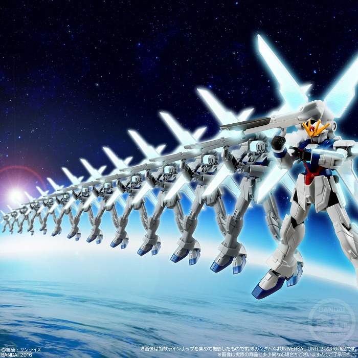 機動戦士ガンダムX「機動戦士ガンダム ユニバーサルユニット Gビットセット」のフィギュア画像