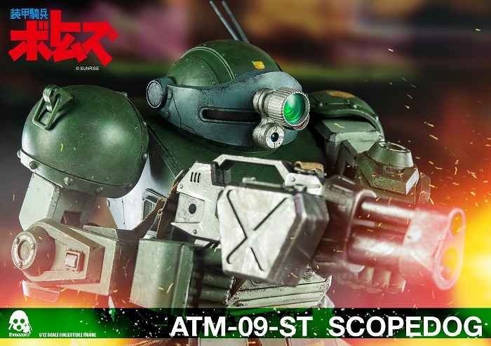 装甲騎兵ボトムズ「ATM-09-ST SCOPEDOG」のフィギュア画像