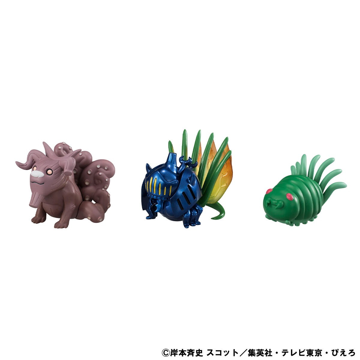NARUTO-ナルト- 疾風伝「うずまきナルトと尾獣たち」のフィギュア画像