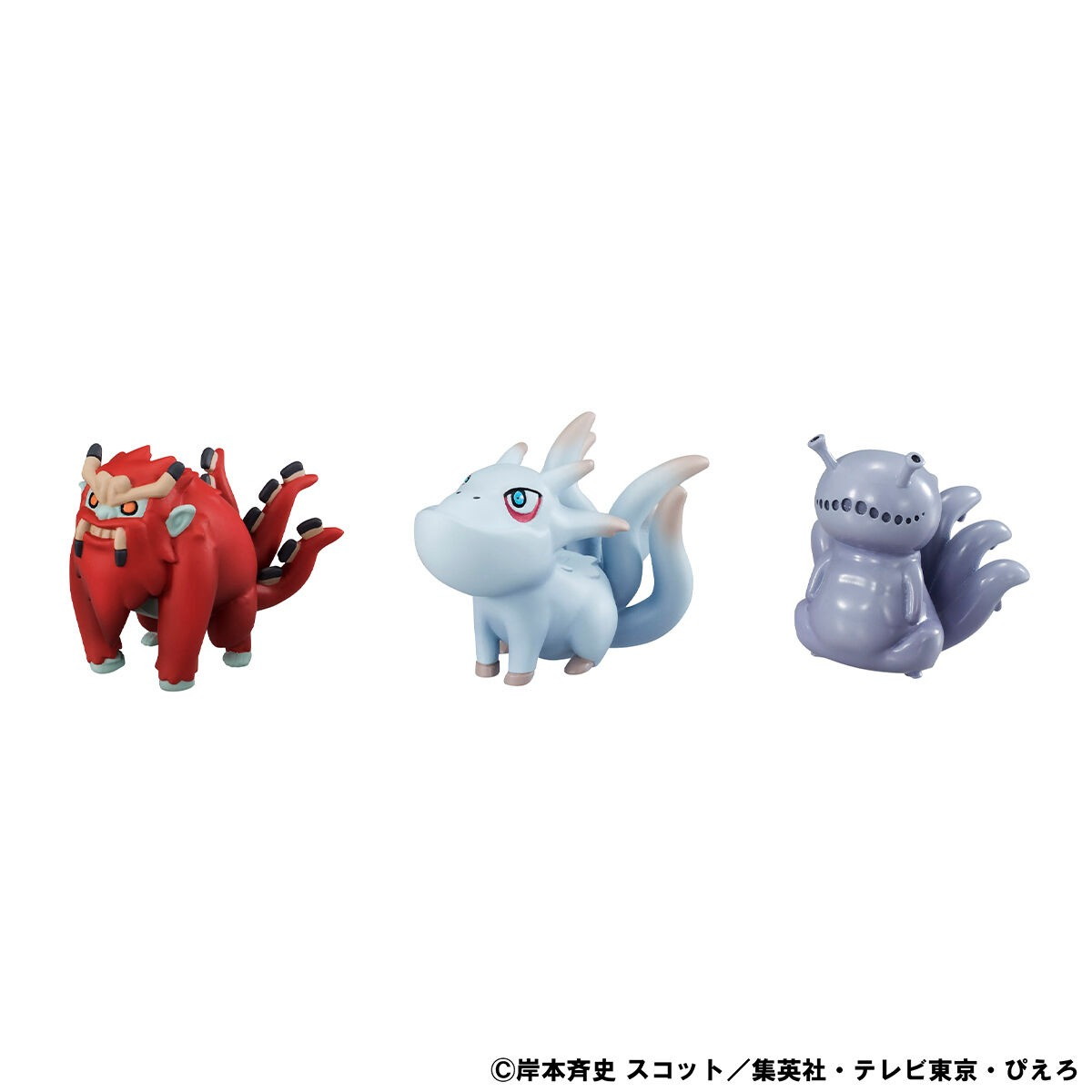NARUTO-ナルト- 疾風伝「うずまきナルトと尾獣たち」のフィギュア画像