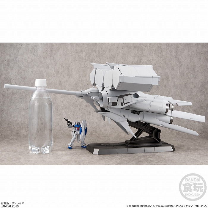 機動戦士ガンダム0083 STARDUST MEMORY「機動戦士ガンダム ユニバーサルユニット ガンダム試作3号機 デンドロビウム」のフィギュア画像