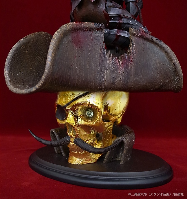 ベルセルク「『狂戦士』 触手船 アルミコーティング・ゴールドVer」のフィギュア画像