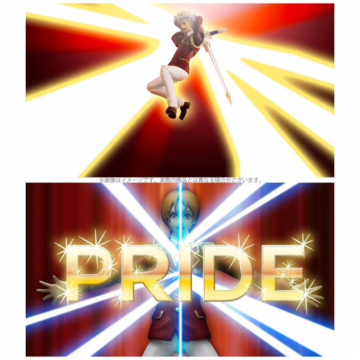 「4インチネル KING OF PRISM by Pretty Rhythm Over The Rainbow」のフィギュア画像
