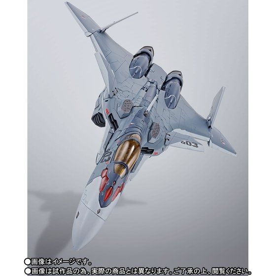 マクロスΔ「DX超合金 VF-31Aカイロス（一般機）」のフィギュア画像