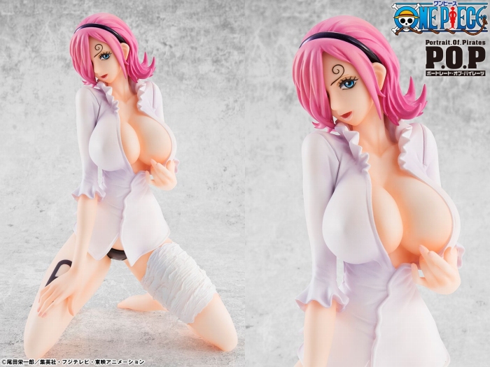 ONE PIECE「Portrait.Of.Piratesワンピース“LIMITED EDITION” ヴィンスモーク・レイジュ Ver.02」のフィギュア画像