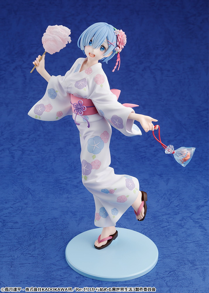 Re:ゼロから始める異世界生活「レム 浴衣ver.【リニューアルパッケージ】」のフィギュア画像