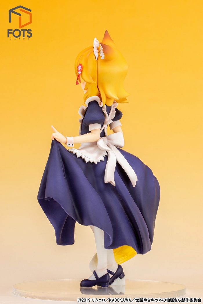 世話やきキツネの仙狐さん「仙狐 メイド服ver」のフィギュア画像