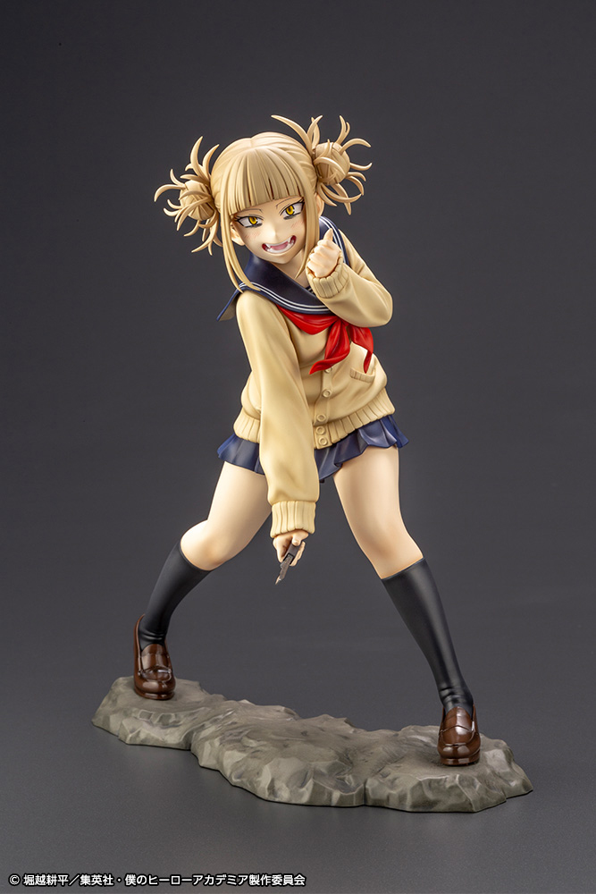 僕のヒーローアカデミア「ARTFX J トガヒミコ」のフィギュア画像