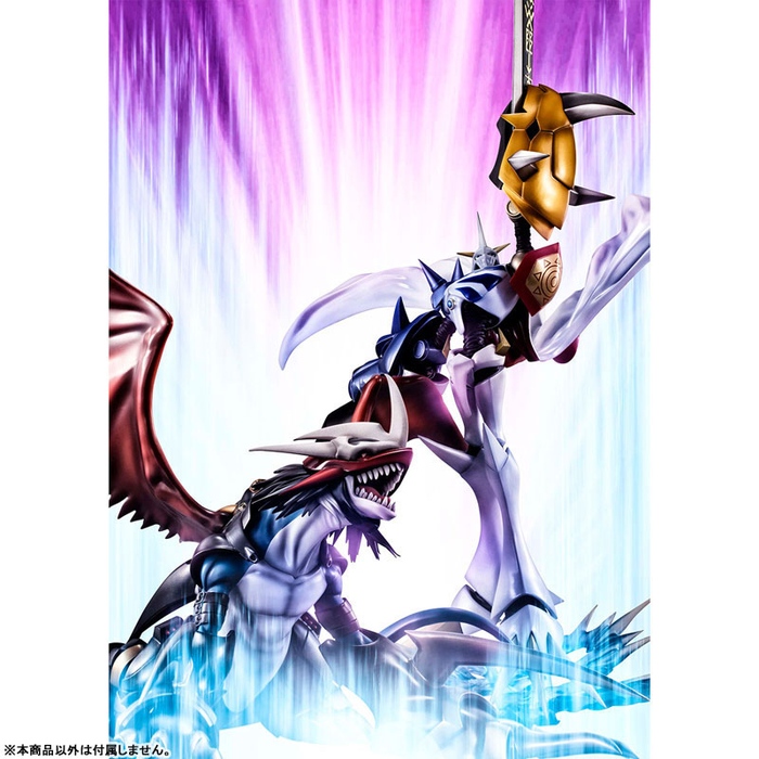 デジモンアドベンチャー02「インペリアルドラモン：ドラゴンモード」のフィギュア画像