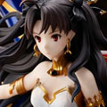 Fate/Grand Order -絶対魔獣戦線バビロニア-「アーチャー/イシュタル」のフィギュア