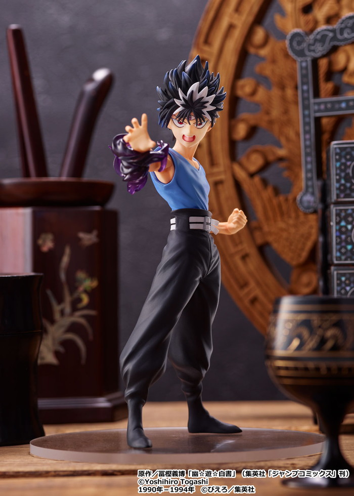 幽☆遊☆白書「POP UP PARADE 飛影」のフィギュア画像