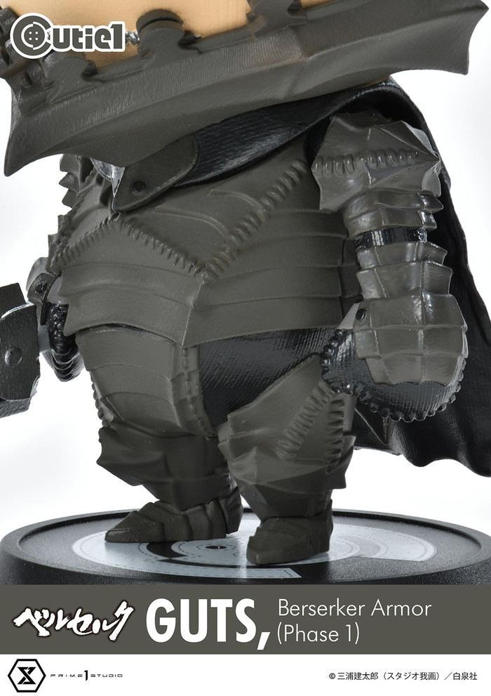 ベルセルク「キューティ１ ベルセルク ガッツ 狂戦士の甲冑（Phase1）」のフィギュア画像
