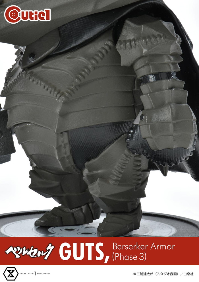 ベルセルク「キューティ１ ベルセルク ガッツ 狂戦士の甲冑（Phase3）」のフィギュア画像