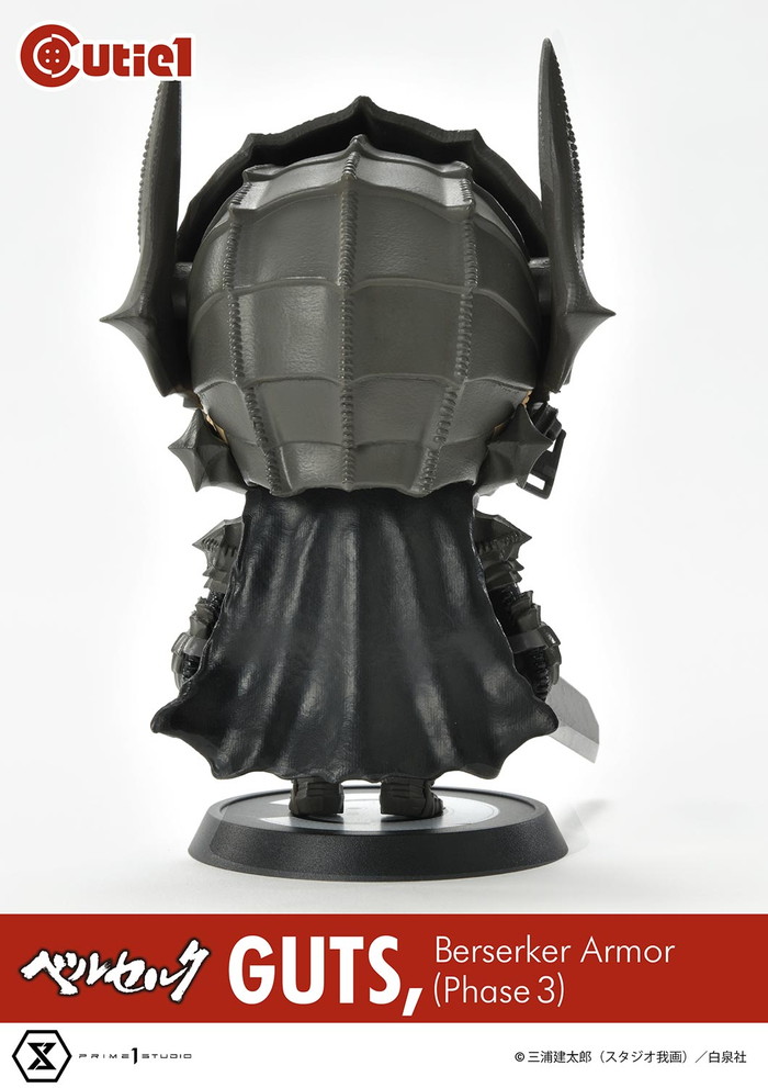 ベルセルク「キューティ１ ベルセルク ガッツ 狂戦士の甲冑（Phase3）」のフィギュア画像