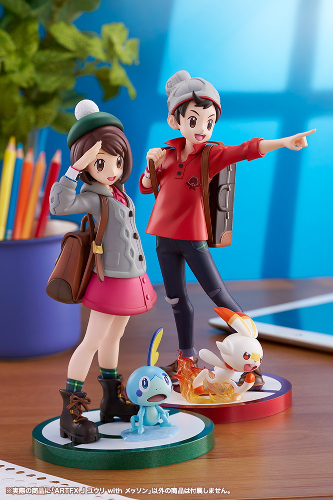 ポケットモンスター「ARTFX J ユウリ with メッソン」のフィギュア画像