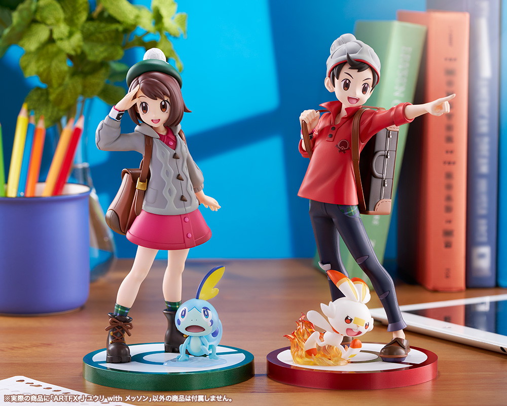 ポケットモンスター「ARTFX J ユウリ with メッソン」のフィギュア画像