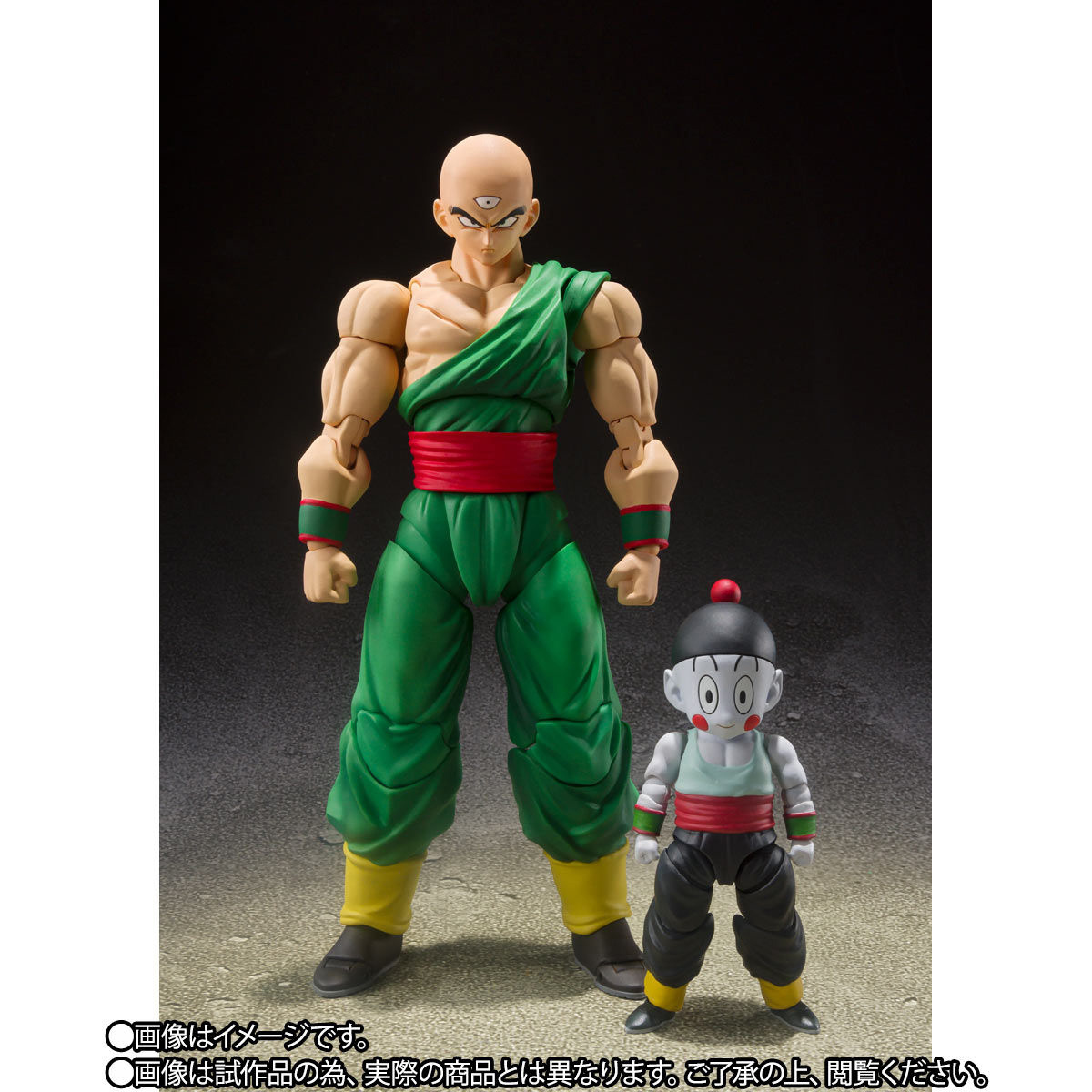 ドラゴンボールZ「S.H.Figuarts 天津飯&餃子」のフィギュア画像