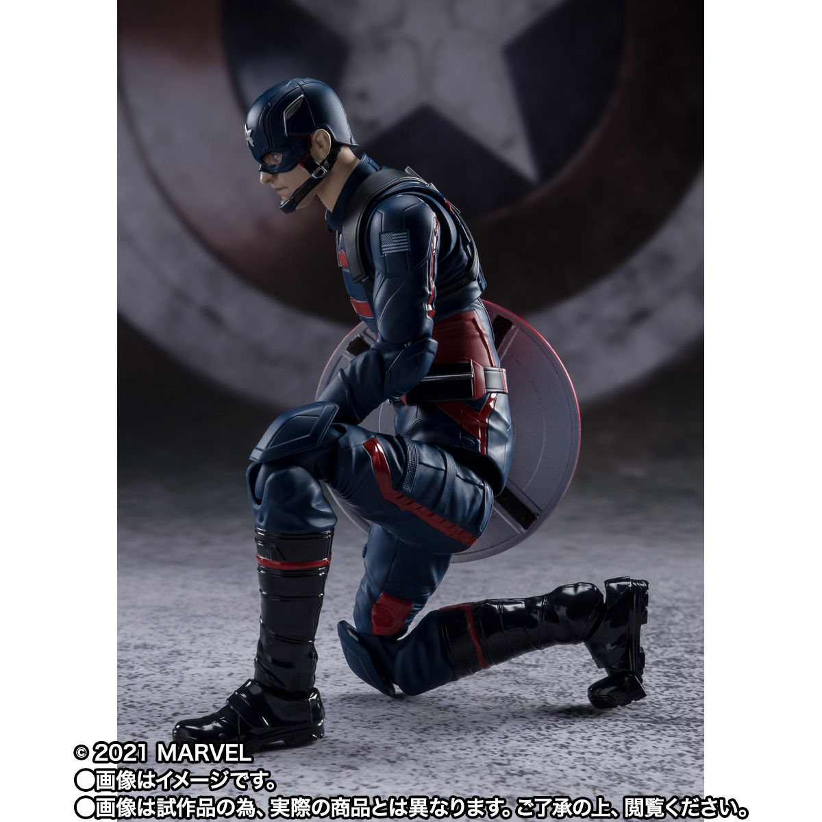 The Falcon and the Winter Soldier「S.H.Figuarts キャプテン・アメリカ（ジョン・ウォーカー）（ファルコン＆ウィンター・ソルジャー）」のフィギュア画像