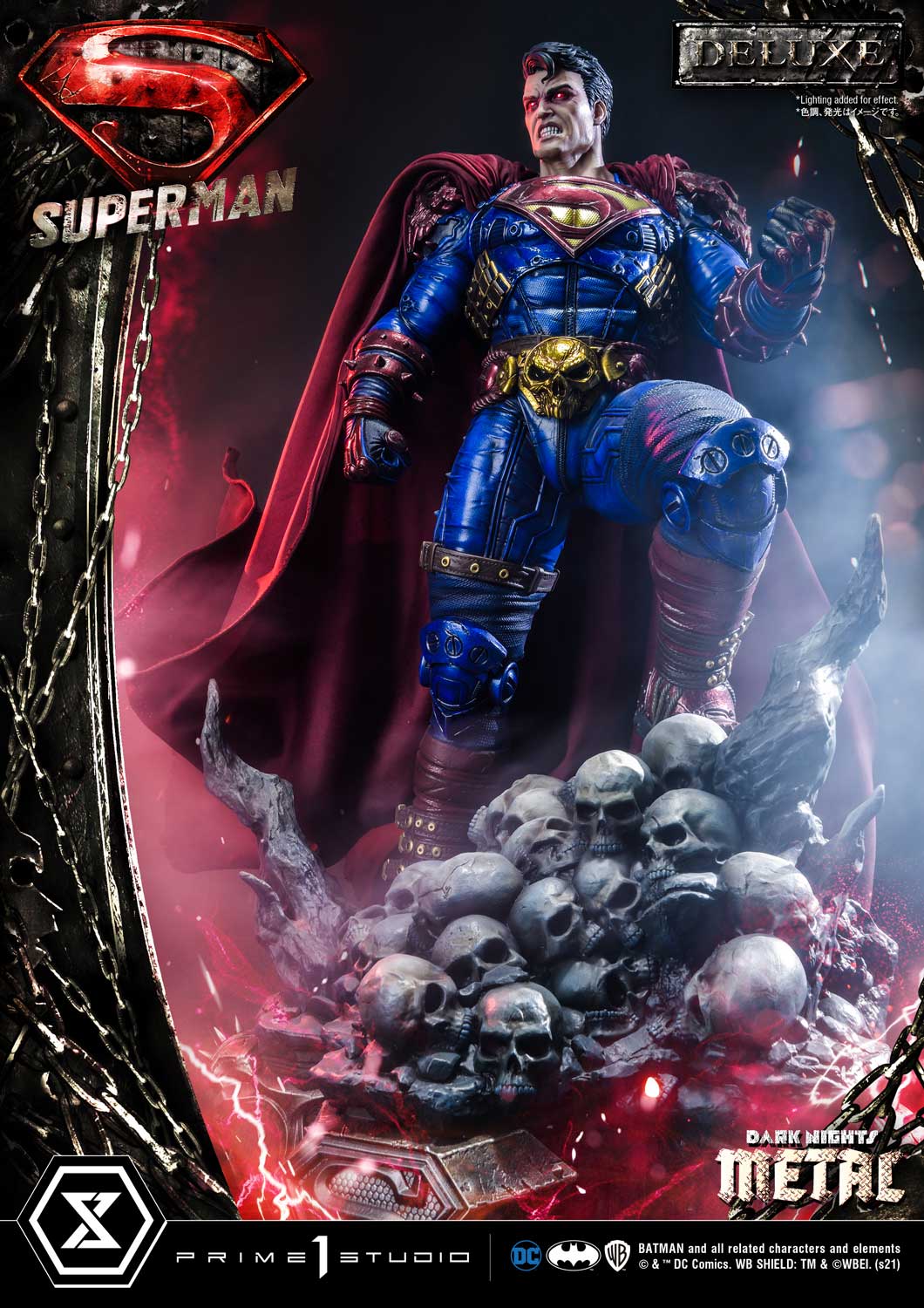 「ミュージアムマスターライン ダークナイツ：メタル スーパーマン」のフィギュア画像