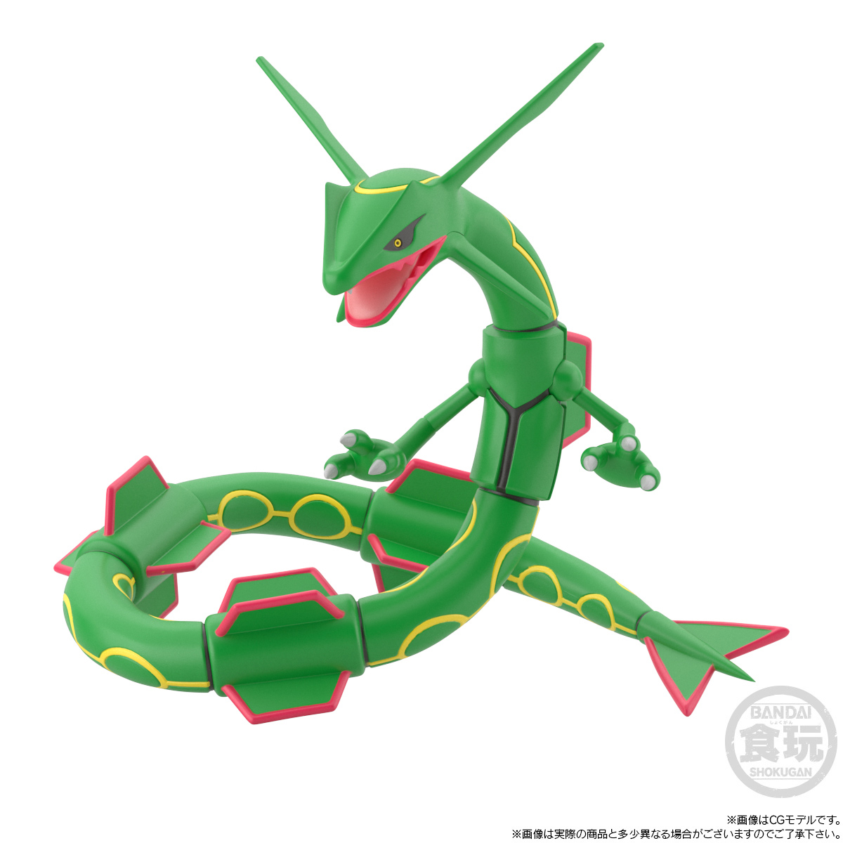 「ポケモンスケールワールド ホウエン地方 レックウザ」のフィギュア画像