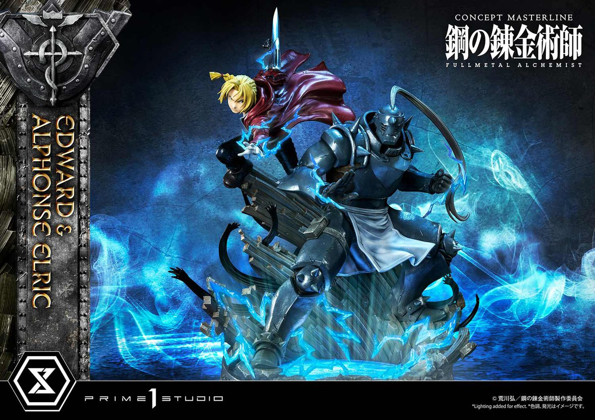 「コンセプトマスターライン 鋼の錬金術師 FULLMETAL ALCHEMIST エドワード ＆ アルフォンス」のフィギュア画像